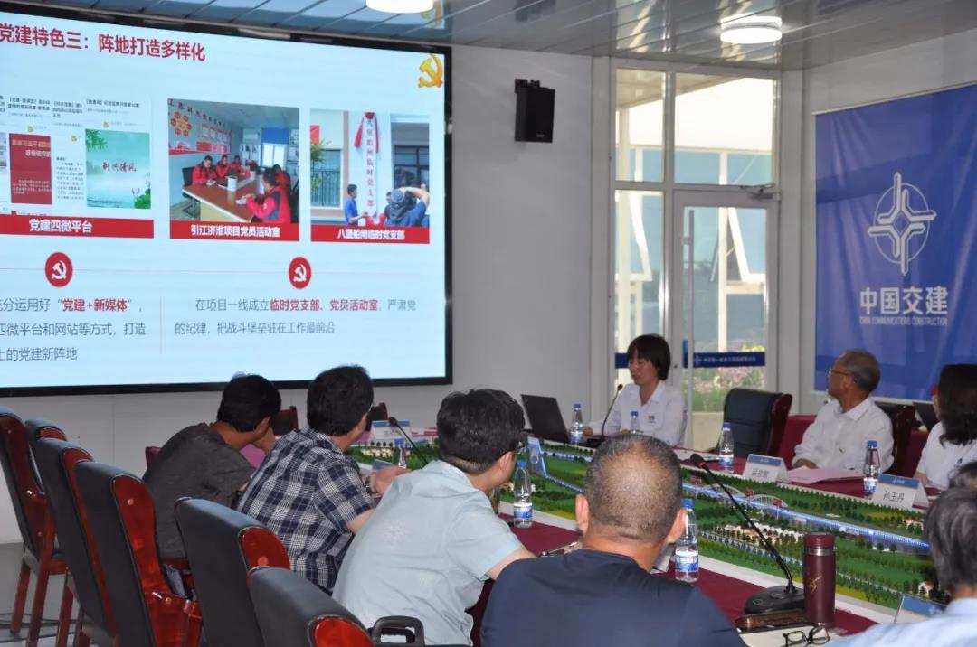 共建方案介绍 共建方案介绍