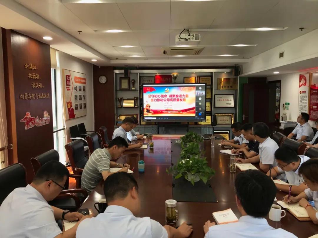 江苏三公(中国)学习现场 江苏三公(中国)学习现场