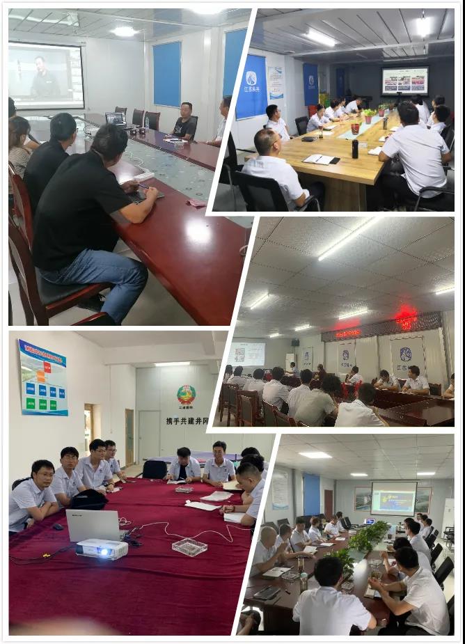 各项目组分会场 各项目组分会场