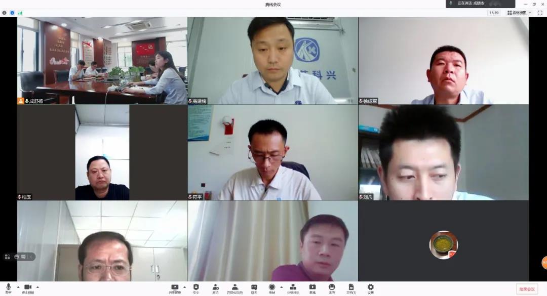 第一小组 第一小组